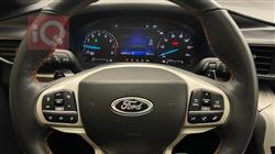 فۆرد ئێکسپلۆرەر